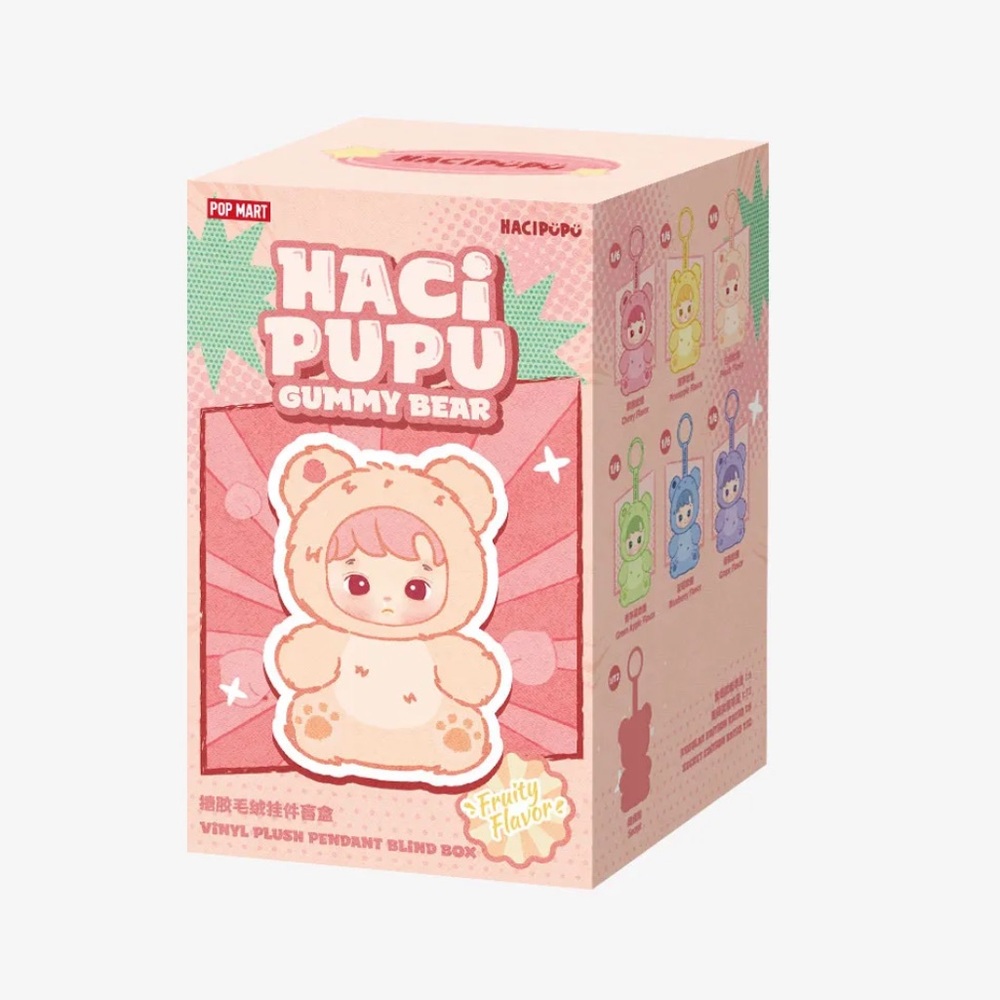 Haci Pupu Gummy Bear Kids Accessory